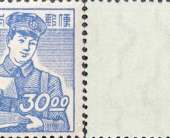 産業図案切手 郵便配達30円