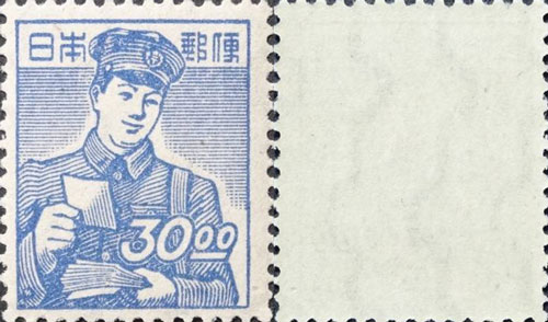 産業図案切手 郵便配達30円
