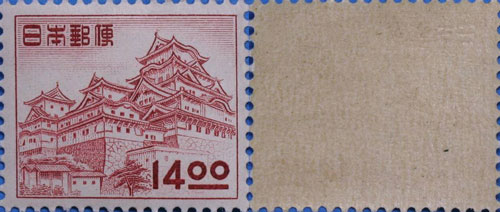 姫路城14円切手