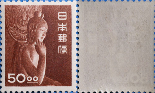 中宮寺 弥勒菩薩像50円切手