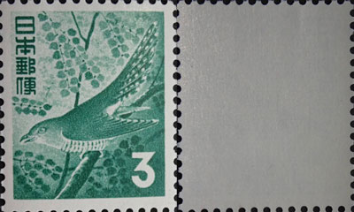 ホトトギス3円切手