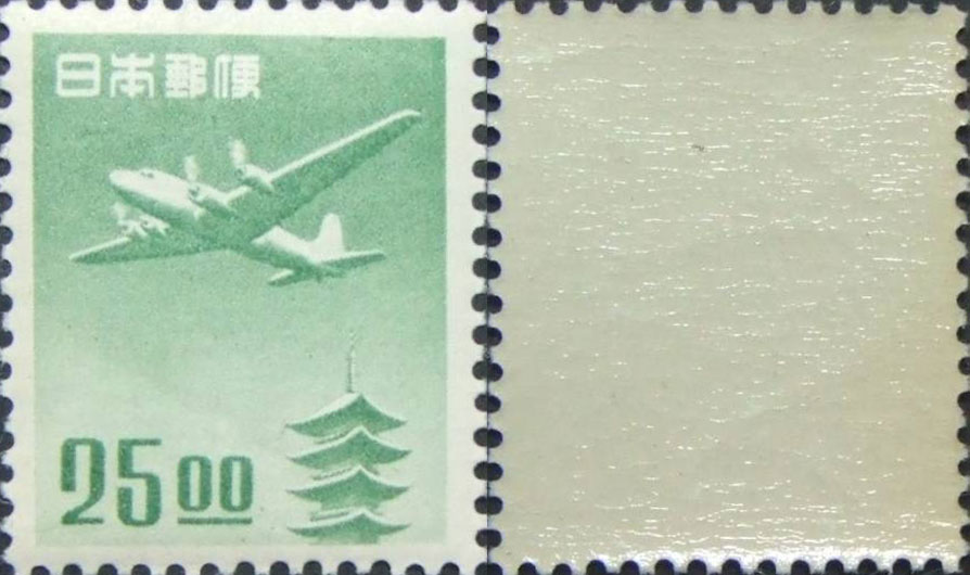 25円切手