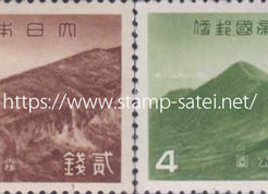 第1次 霧島国立公園切手2銭と4銭