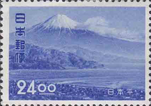 日本平24円切手