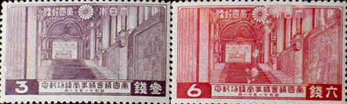 帝国議会議事堂竣工記念切手 3銭と6銭