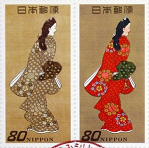 郵便切手の歩みシリーズ第6集 見返り美人80円切手