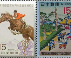 1970年発行の記念切手一覧
