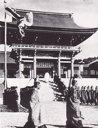 関東神宮