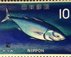 日本郵便(NIPPON)魚介シリーズ切手