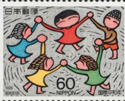 昭和61年の記念切手