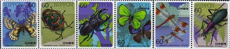 昆虫シリーズ切手