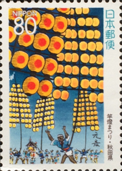 夜の竿燈まつり80円切手