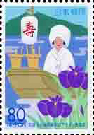筑波山と水郷潮来のアヤメ80円切手