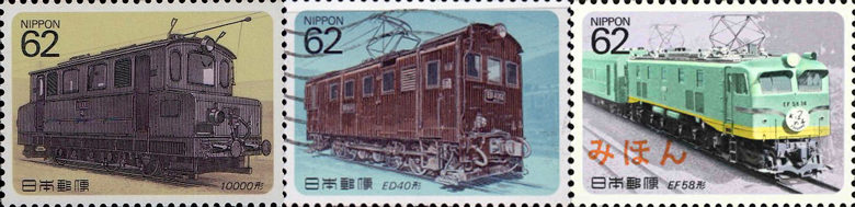 電気機関車シリーズ(10000形・EO40形・EF58形)