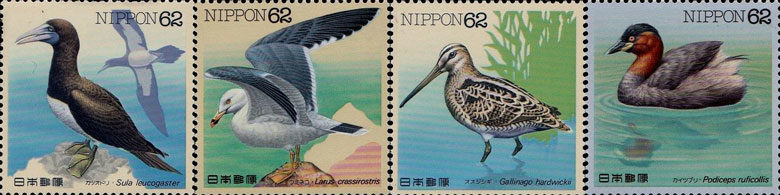 水辺の鳥シリーズ切手