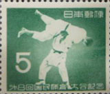 第8回国体記念切手