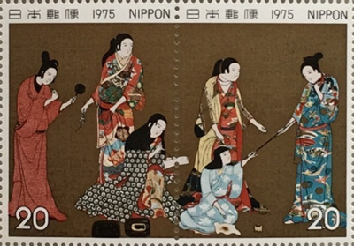 1975年切手趣味週間 松浦屏風20円切手